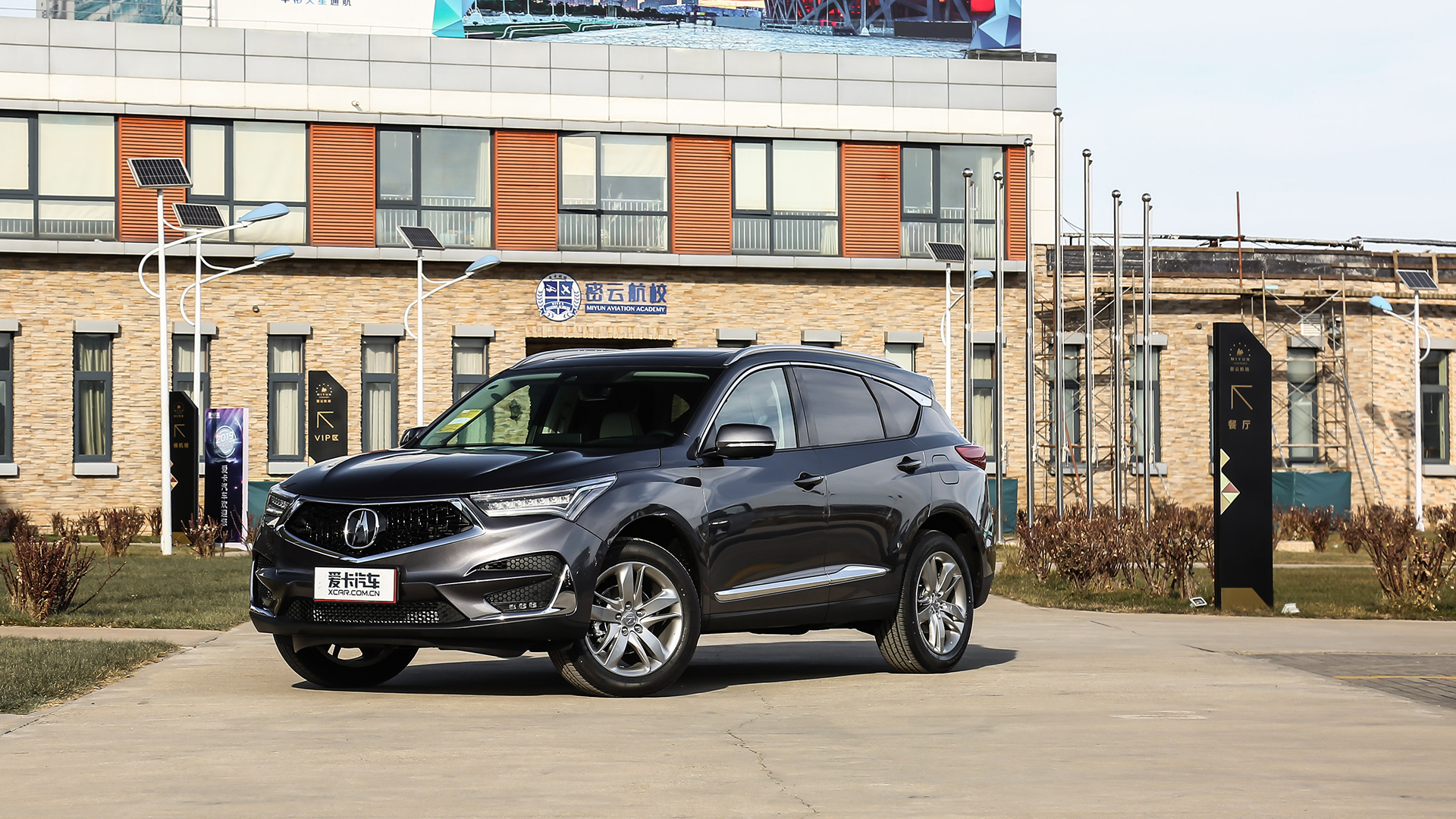 謳歌rdx 2.0t 鑽享版sh-awd