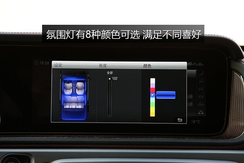 GAMG G63ر