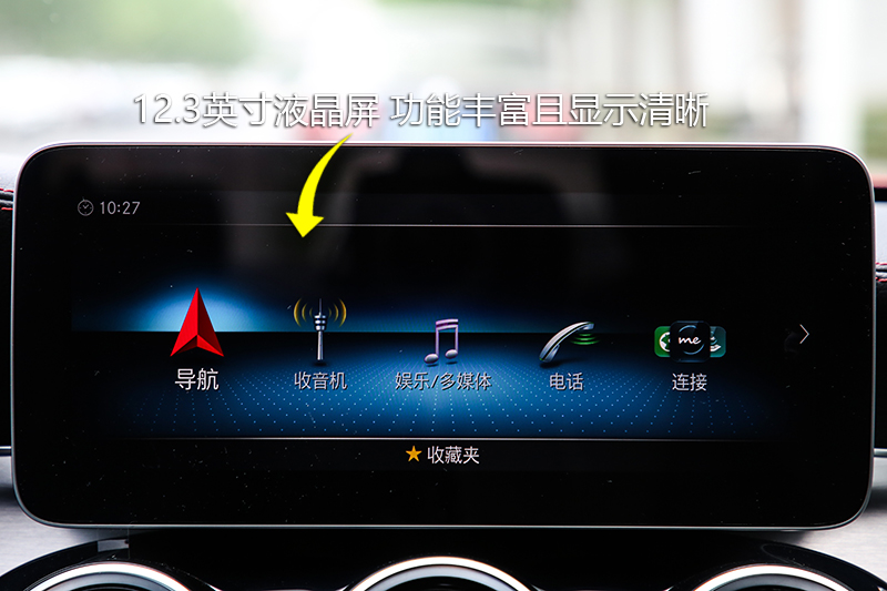 奔驰c级amg amg c 43 4matic 轿跑车