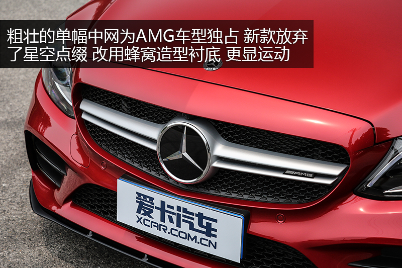 CAMG AMG C 43 4MATIC ܳ