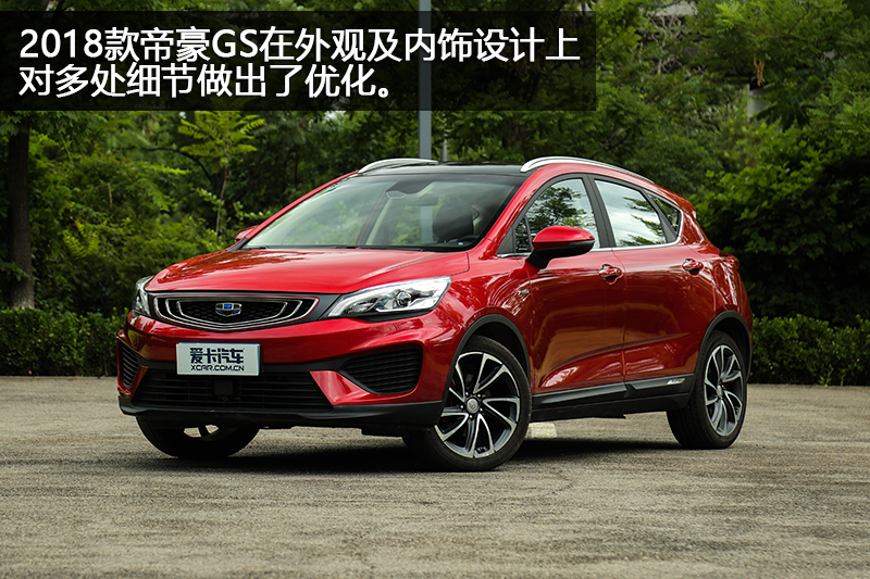 ۺGS 쳱 1.4T DCT