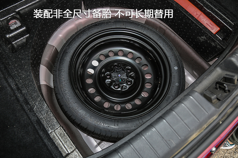 ۺGS 쳱 1.4T DCT
