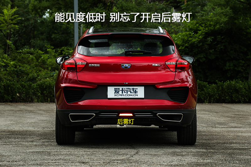 ۺGS 쳱 1.4T DCT