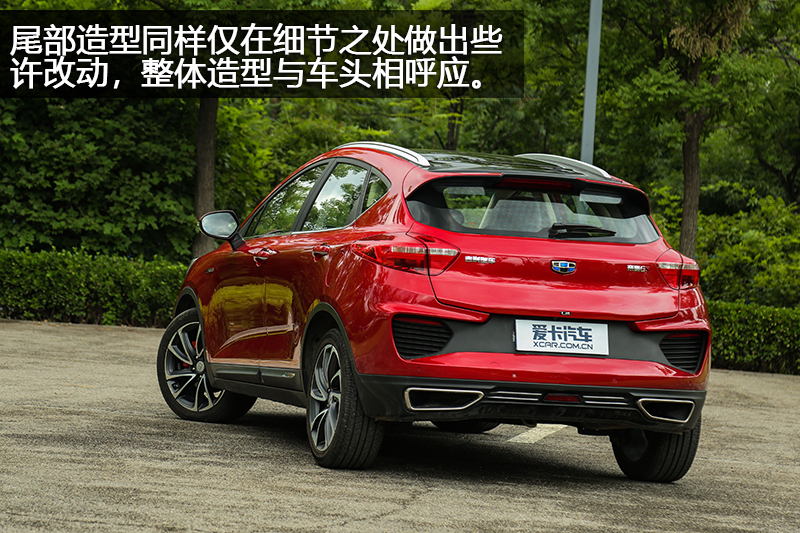 ۺGS 쳱 1.4T DCT