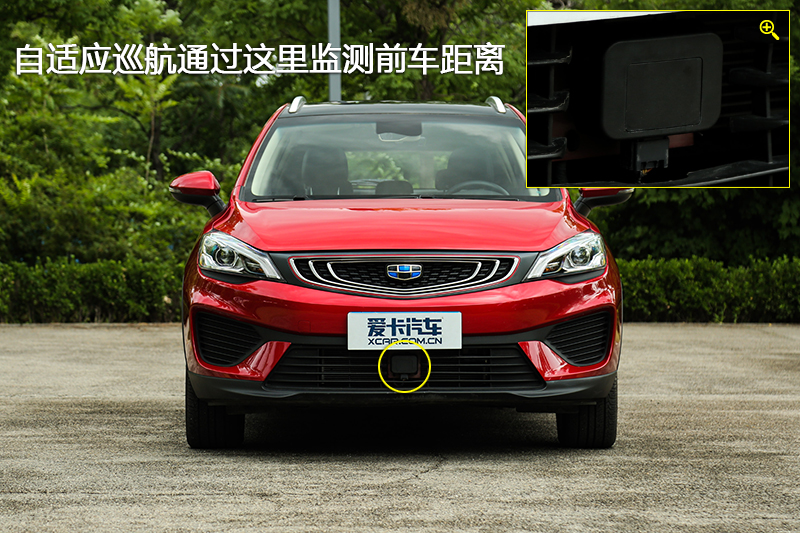 ۺGS 쳱 1.4T DCT