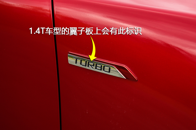 ۺGS 쳱 1.4T DCT