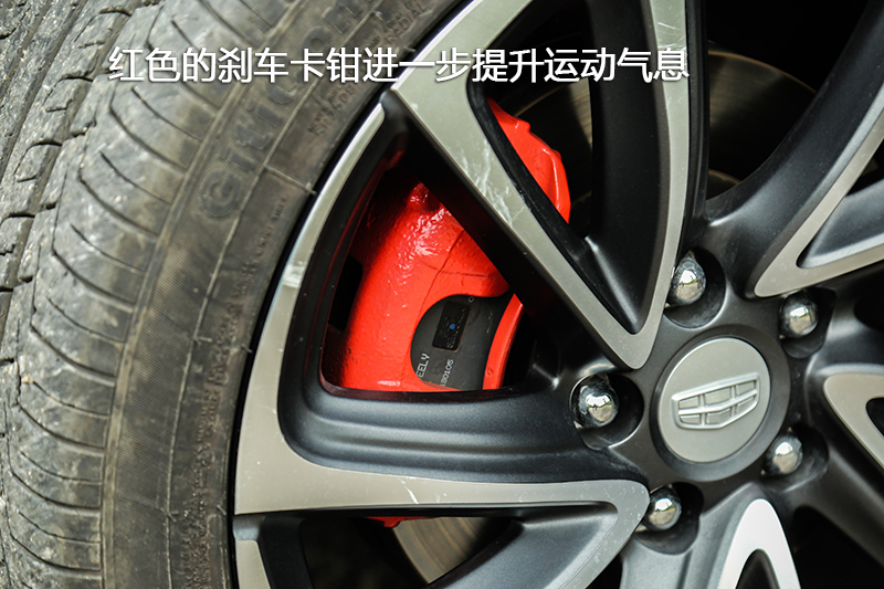 ۺGS 쳱 1.4T DCT