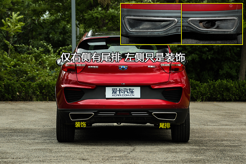 ۺGS 쳱 1.4T DCT