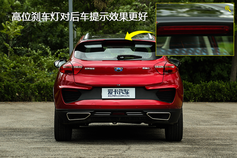 ۺGS 쳱 1.4T DCT