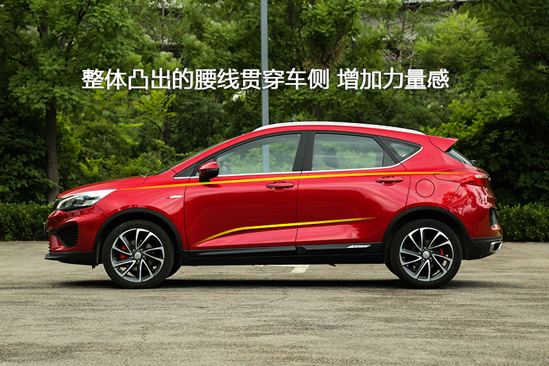ۺGS 쳱 1.4T DCT