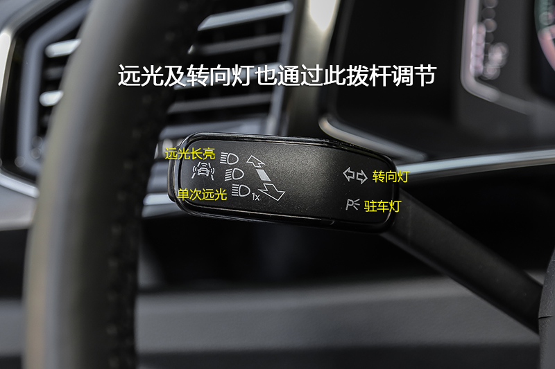 探岳380tsi 四驱旗舰型
