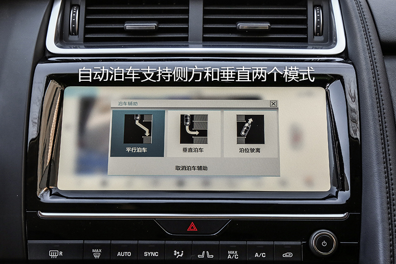 ݱE-PACE P250 SE