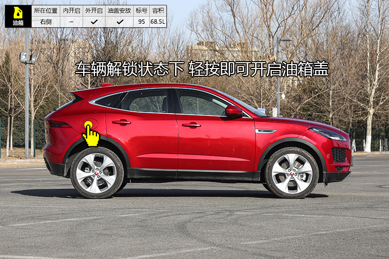 ݱE-PACE P250 SE
