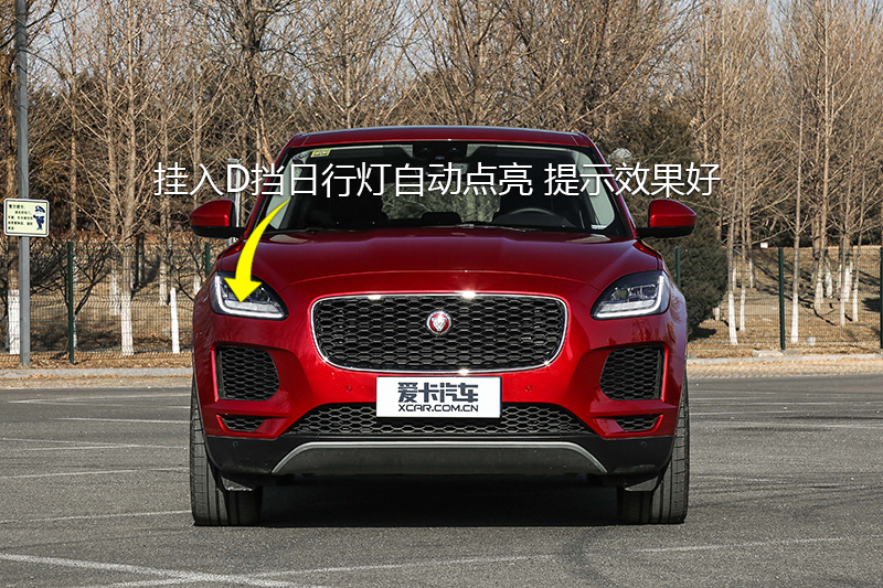 ݱE-PACE P250 SE