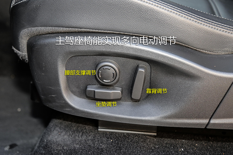 ݱE-PACE P250 SE