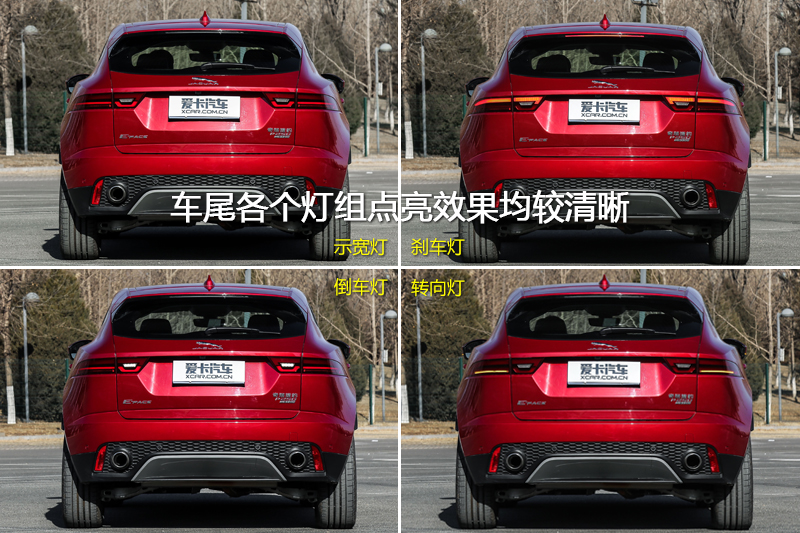 ݱE-PACE P250 SE