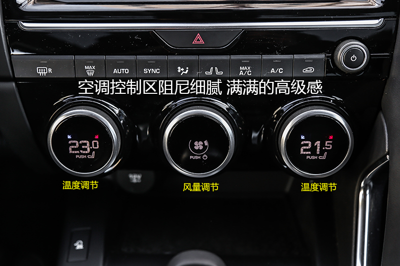 ݱE-PACE P250 SE