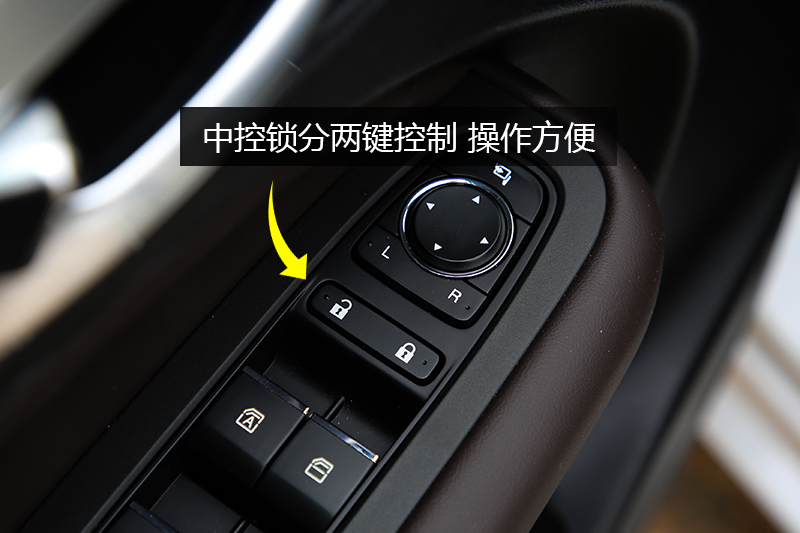 传祺gm6 270t 自动尊贵版