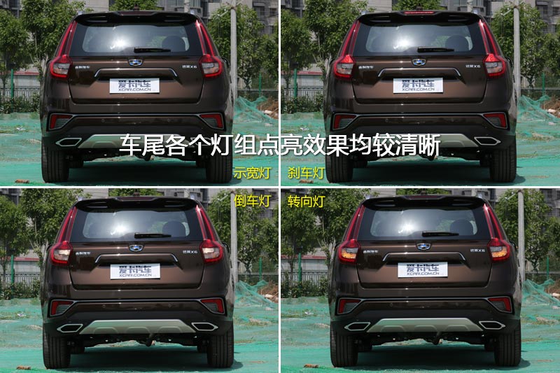 ԶSUV 1.4T CVT 4G콢