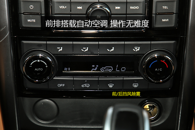 BJ80 2.3T Զ