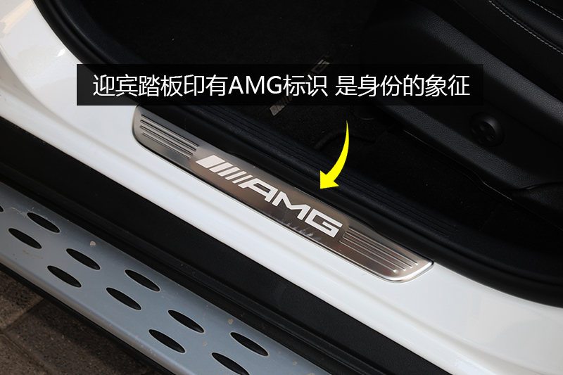 AMG GLC 63 4MATIC+