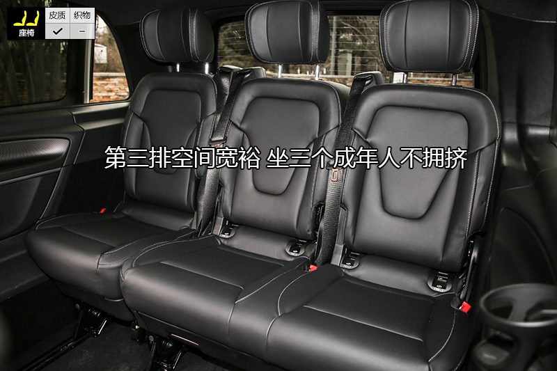 V V 260 AMG˶