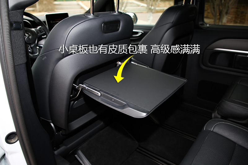 V V 260 AMG˶