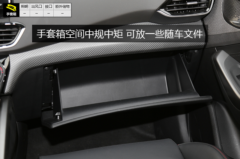 ˹ 280TGDi 