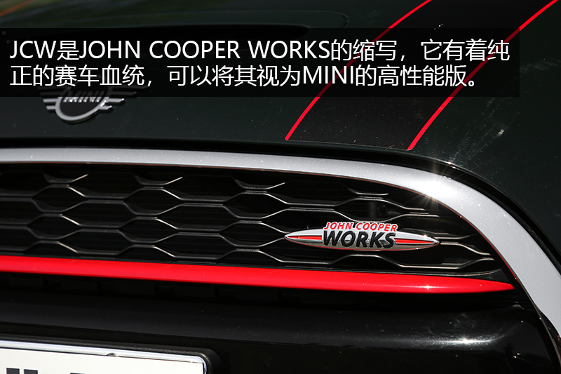 MINI JCW 2.0T JOHN COOPER WORKS ALL-IN