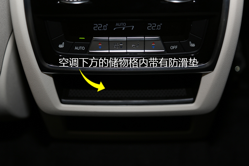 X5 xDrive40i  M˶װ