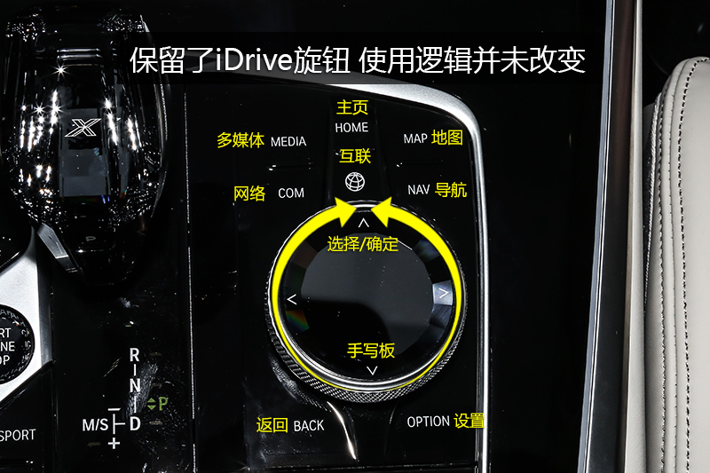 X5 xDrive40i  M˶װ