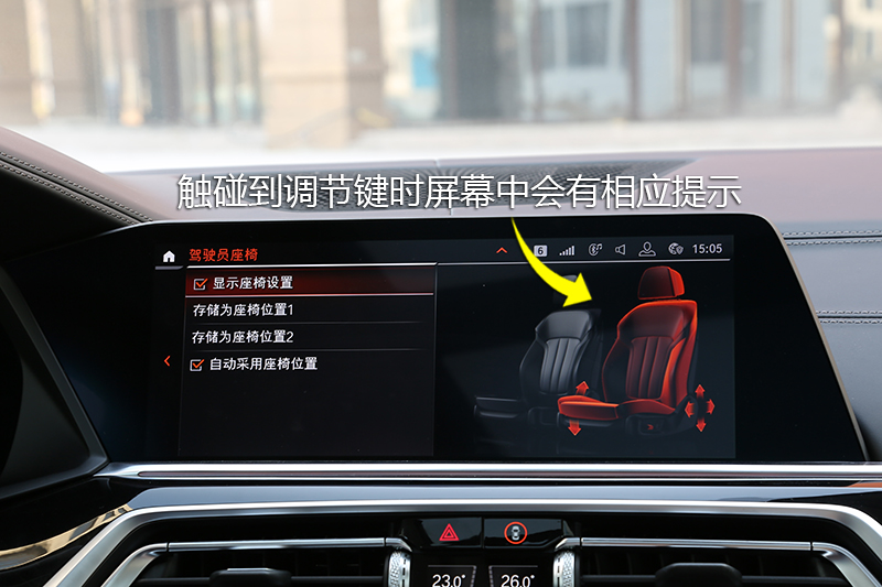 X5 xDrive40i  M˶װ
