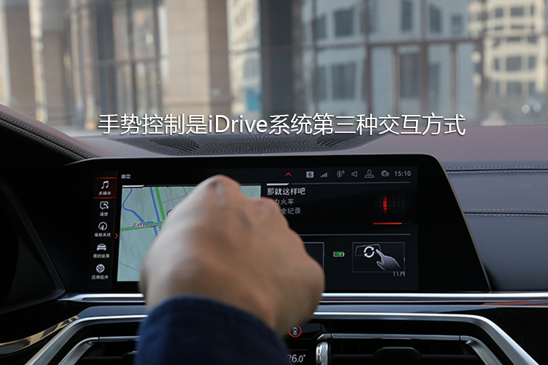 X5 xDrive40i  M˶װ