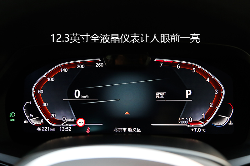 X5 xDrive40i  M˶װ