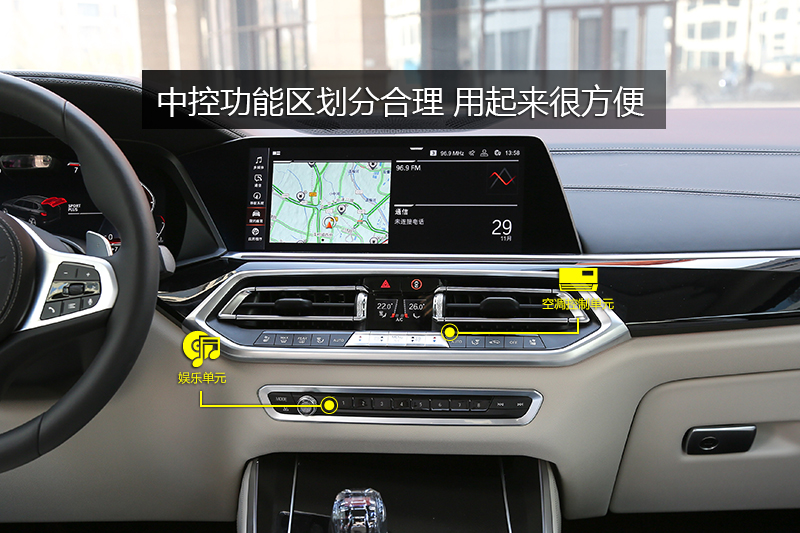 X5 xDrive40i  M˶װ