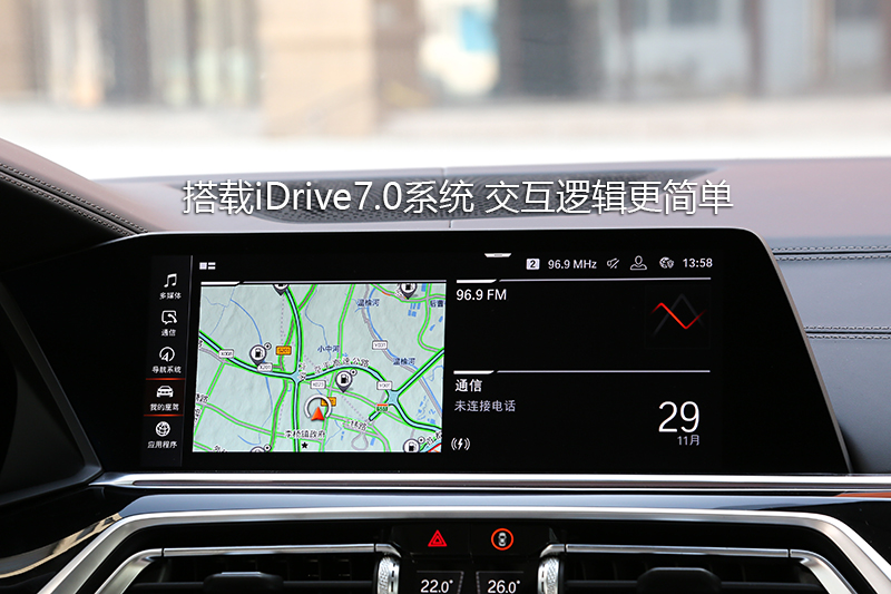 X5 xDrive40i  M˶װ