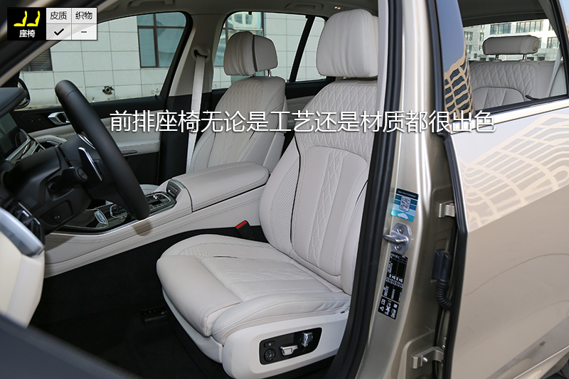 X5 xDrive40i  M˶װ
