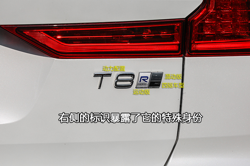 ֶXC60춯 T8 E춯˶