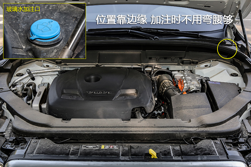 ֶXC60춯 T8 E춯˶