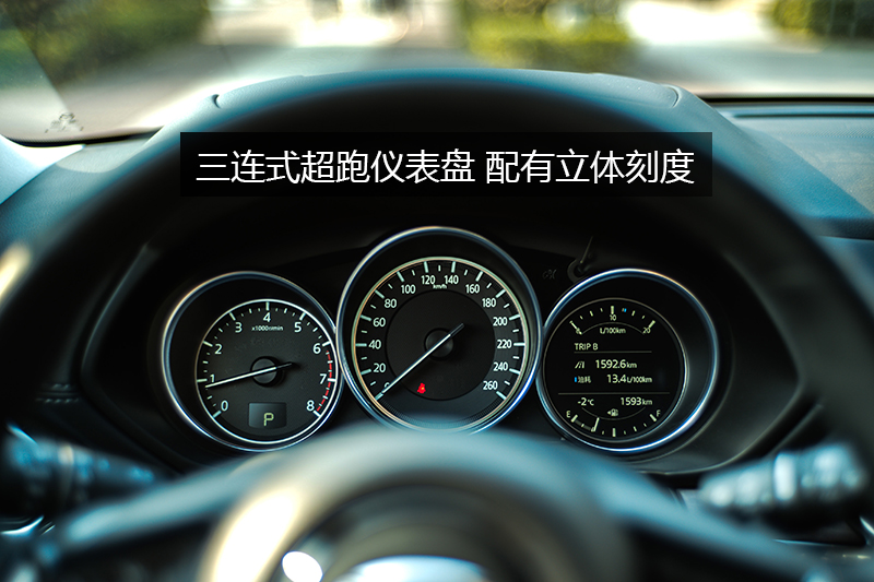 ԴCX-8 2.5L 콢