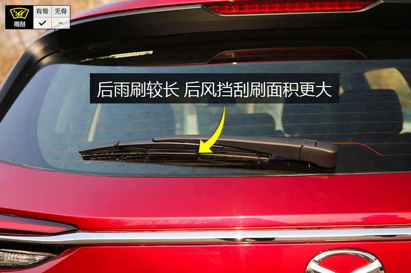 ԴCX-8 2.5L 콢