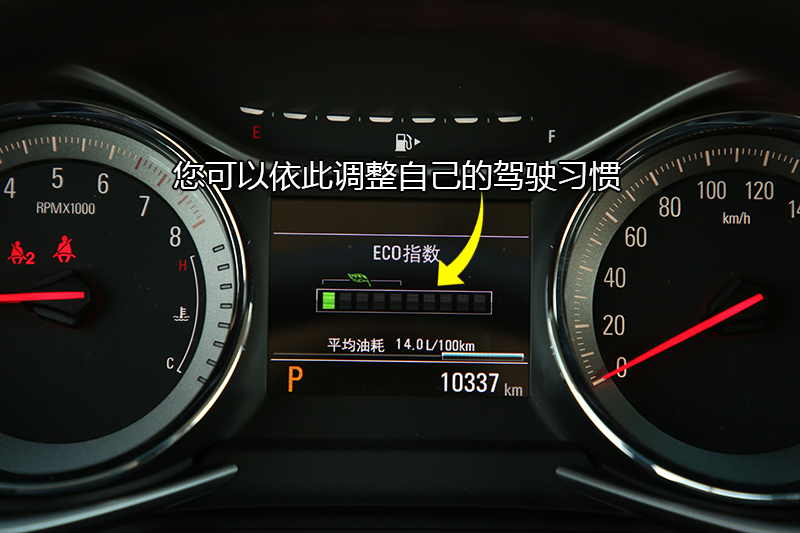  Redline 530T Զҫ 5+2