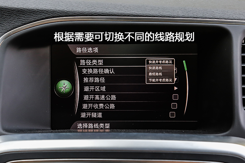 ֶS60L 2.0T T5 Ԧ