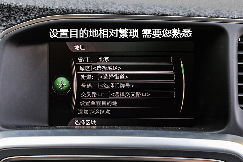 ֶS60L 2.0T T5 Ԧ