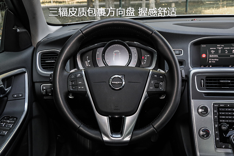ֶS60L 2.0T T5 Ԧ