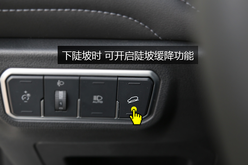 F7 2.0T i