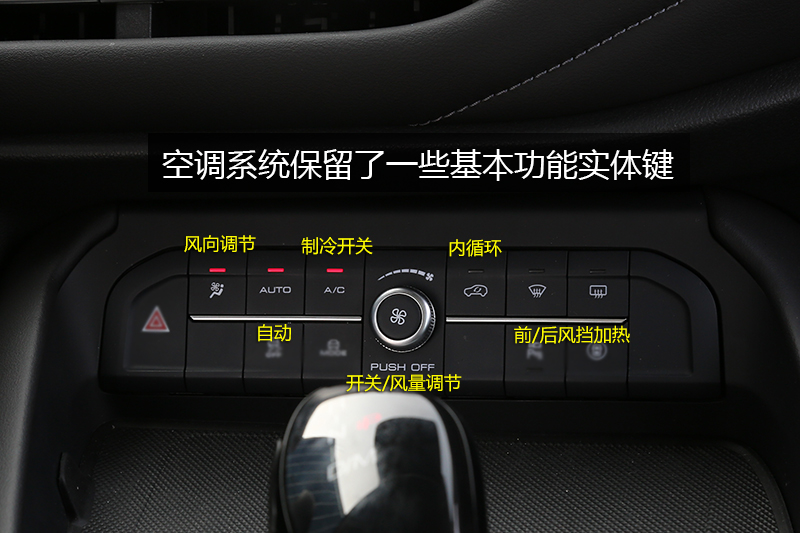 F7 2.0T i