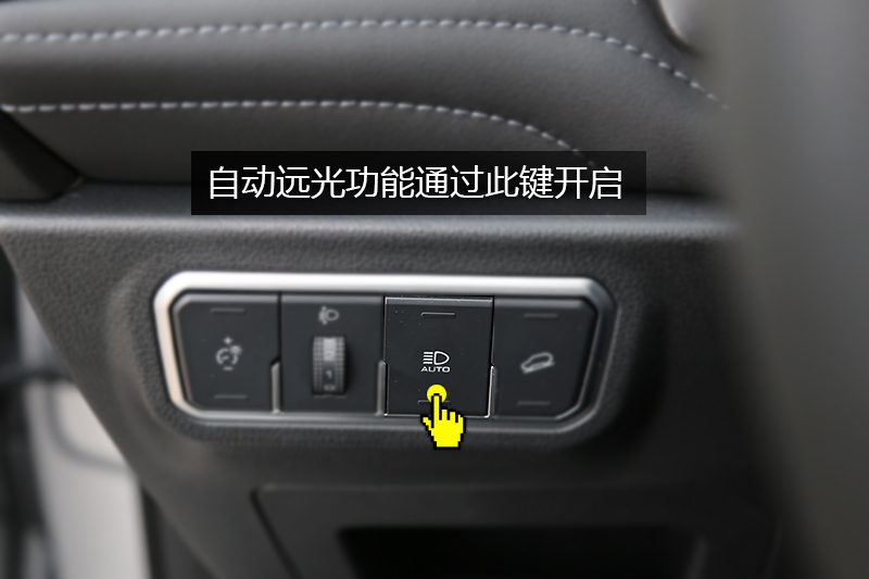 F7 2.0T i