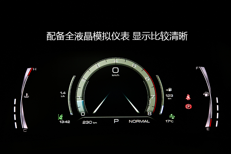 F7 2.0T i