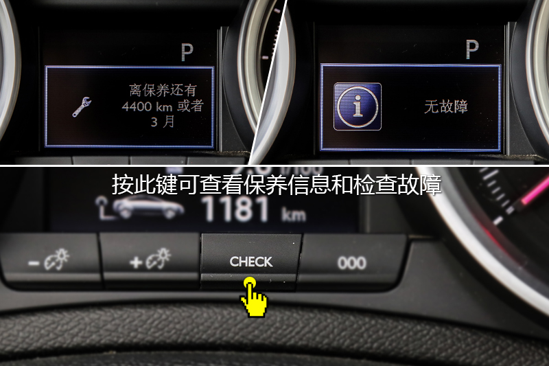 408 350THP Զ